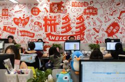 4分钟科普下!邵阳市工厂咨询电话多少_哔哩哔哩-2