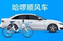 （1分钟科普）永州市有限公司_哔哩哔哩-3